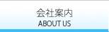 ��Јē�