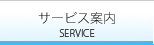 ���ƈē�